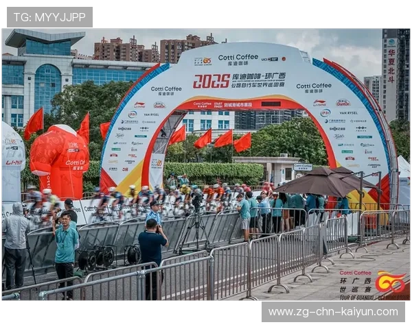 世界自行车计时赛引入观众虚拟赛道互动体验，自行车个人计时赛技巧