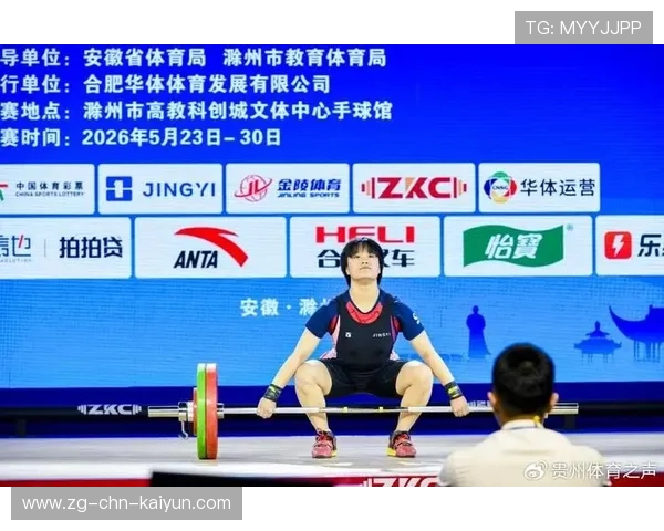 世界举重青年赛中国选手在体能与技巧上双双突破 世界举重青年赛中国选手在体能与技巧上双双突破