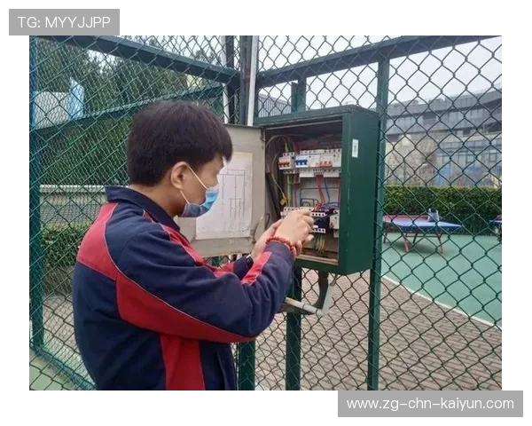 各类运动器材的保养与维护 各类运动器材的保养与维护