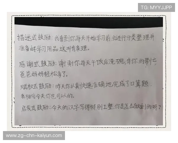 多地设立“包容性体育节”,鼓励不同能力群体共同参与 多地设立“包容性体育节”,鼓励不同能力群体共同参与