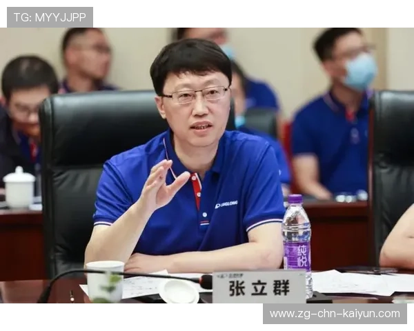 永续发展与高性能运动的结合 永续发展与高性能运动的结合